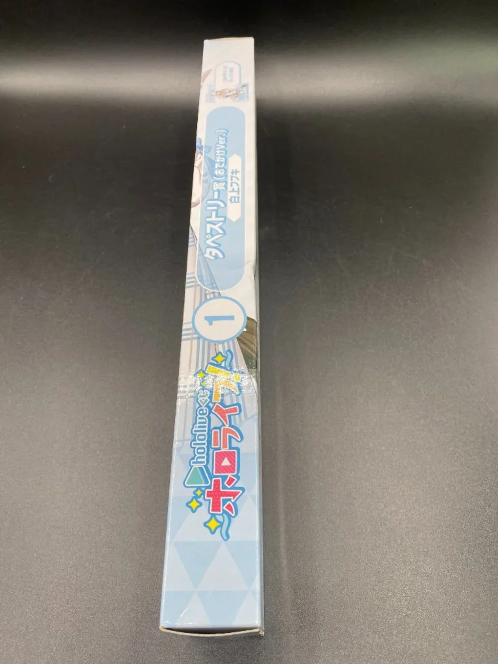 Hololive Shirakami Fubuki Tapestry Scroll 1 (Going Out Version) Hololife New